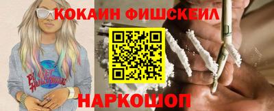 индика Пыть-Ях
