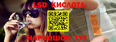 амф Пугачёв