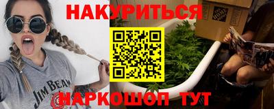 амф Пугачёв