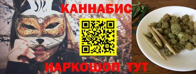 амф Пугачёв