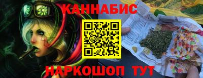 амф Пугачёв