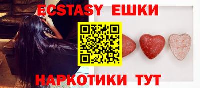 амф Пугачёв