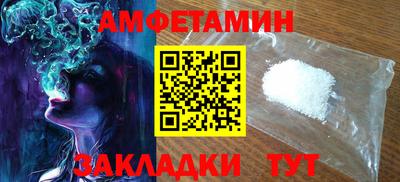 индика Пыть-Ях