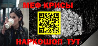 индика Пыть-Ях