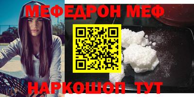 синтетический гашиш Пушкино