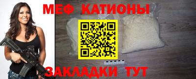 индика Пыть-Ях