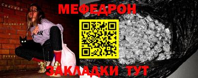 синтетический гашиш Пушкино